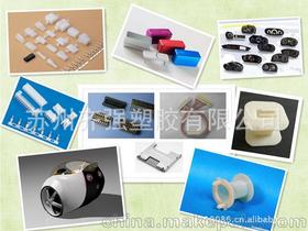 微波爐容器供應商,價格,微波爐容器批發市場 