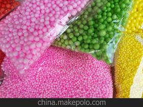 藝術器皿供應商,價格,藝術器皿批發市場 