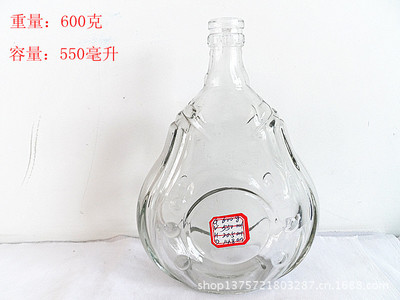 【批發各種玻璃瓶 酒瓶 紅酒瓶 洋酒瓶】價格,廠家,圖片,其他玻璃包裝容器,徐州嘉隆玻璃制品-