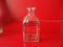 玻璃香熏燈_玻璃包裝容器_玻璃香熏燈批發_玻璃香熏燈供應_阿里巴巴