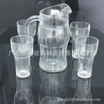 水壺杯子套裝_第8頁_水壺杯子套裝促銷_低價批發(fā) 