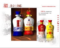 玻璃瓶噴釉批發(fā)指南 價格、廠家與圖片資源全解析