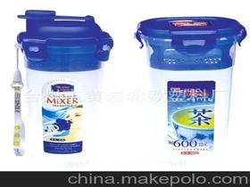 密封杯供應商、價格及批發(fā)市場概覽——日用器皿與雜貨批發(fā)指南